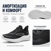 Anta Lightweight Shock Absorbing Running Shoes Men Sneaker Basic-Black Paper-White 912615541-4