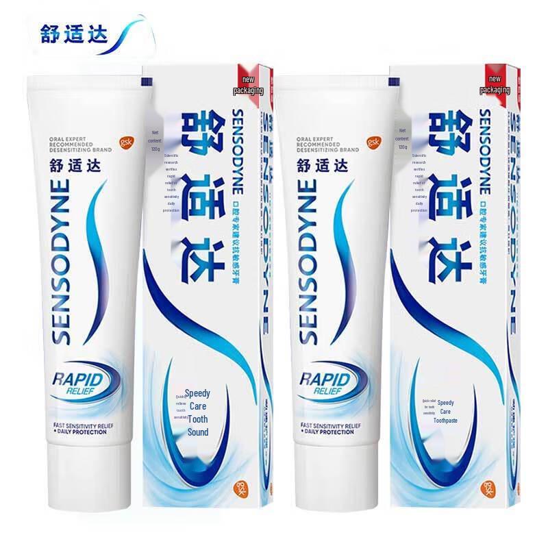 

Sensodyne Rapid Relief Toothpaste