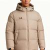Under Armour Kapuzen-Winddichte Warme Kurze Daunenjacke Unisex-Jacke 25600804-299