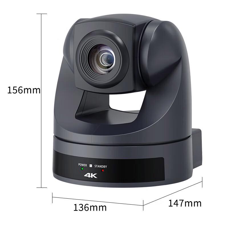 Hapinyunxun EVI-D70P PTZ Video Conferencing Camera (CN version)