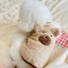 Teddy Schnauzer Clothes Teddy Bear Sweater Vest Soft Plush Warmth Pets Clothes  Winter Gift