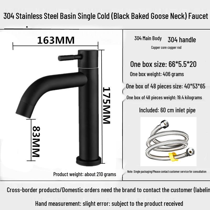Stainless Steel 304 Cross-Border High Arc Bathroom Basin Faucet