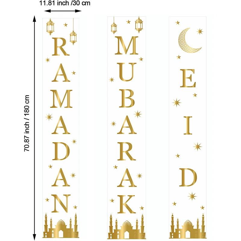 Eid Mubarak 3pcs Door Banner Set - Ramadan & Eid Celebration Decor Polyester