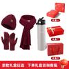 Winter Knit Hat Scarf Gloves Set With Insulated Thermos Cup Gift Box Christmas New Employee