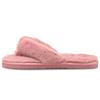 PUMA Fluff Flip Slide 'Lotus' Women's 384938-02