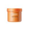 Ban Mu Hua Tian Shea Butter Body Scrub