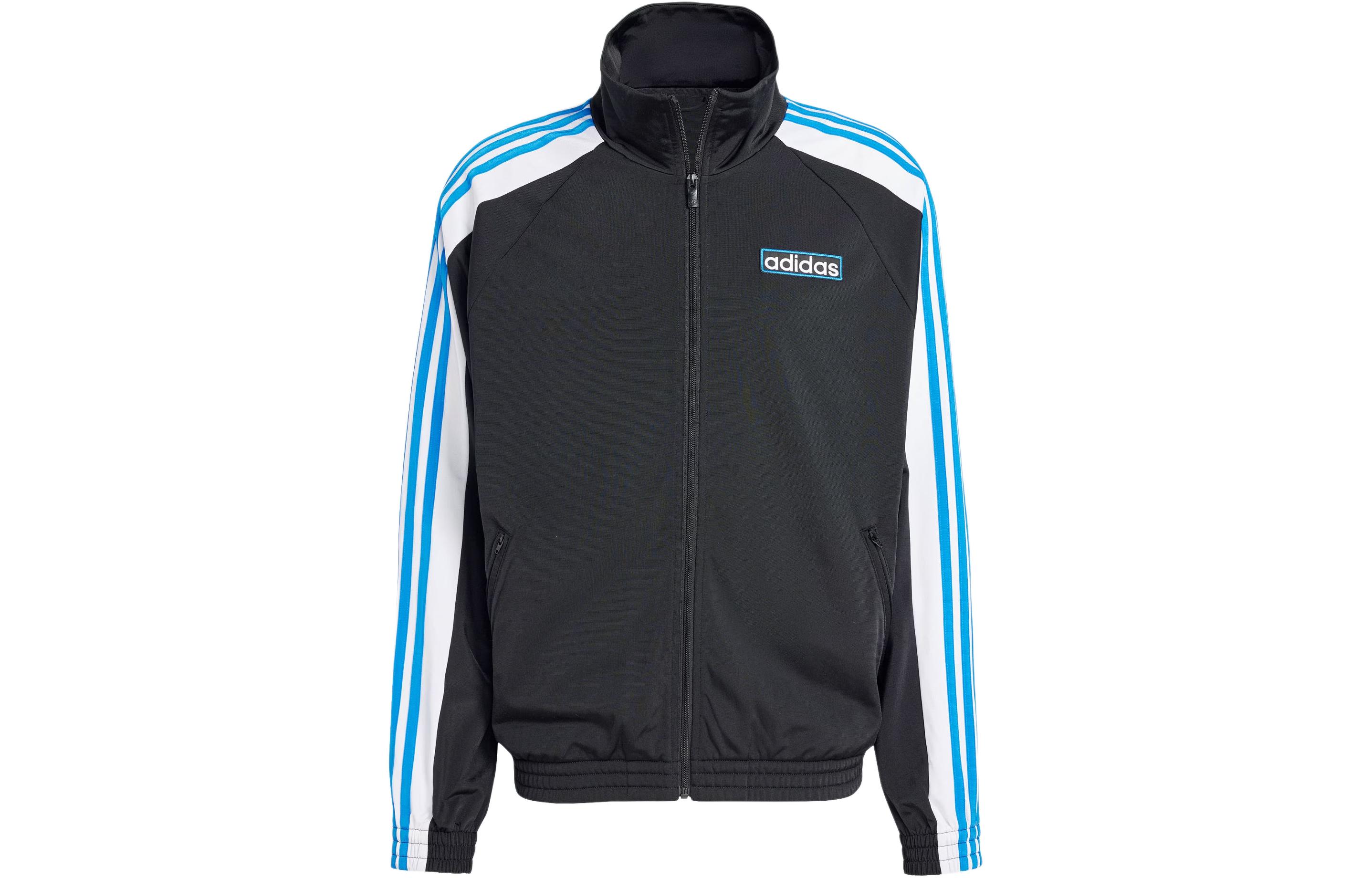 Adidas Originals Adicolor Adibreak Track Top IV5349 XL