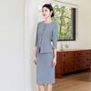 Women's Blue-grey 3/4 Sleeve Business Suit Set