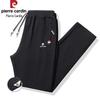 Pierre Cardin Men's Casual Drawstring Pants
