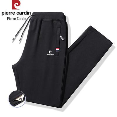 Men's Casual Drawstring Pants