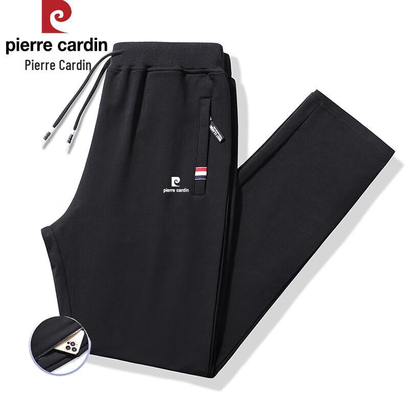 Pierre Cardin Men's Casual Drawstring Pants