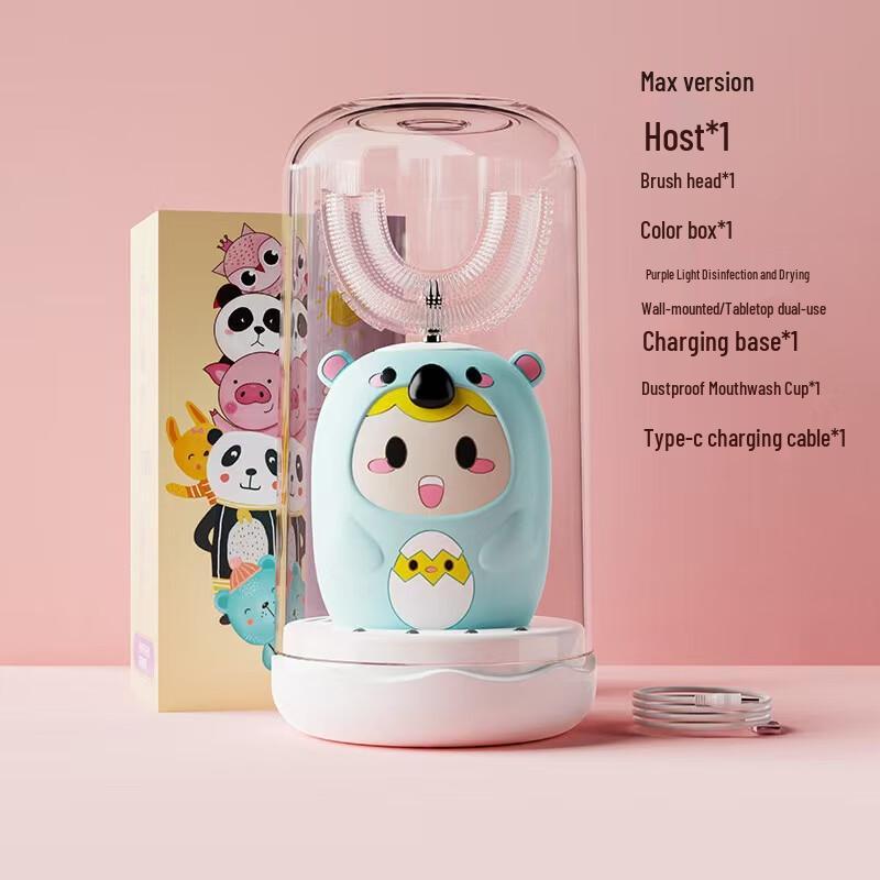 

Qianbaimai Rechargeable U-Shaped Electric Toothbrush for Kids