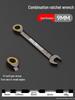 Dual-Ended Ratchet and Flower Wrench Set: Labor-Saving, Quick Two-Way Wrench Tools for Auto Repair (Sizes 8-27).