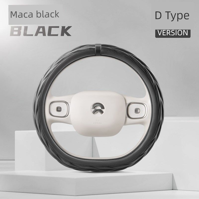 

Car Steering Wheel Cover, Suitable for All Seasons, Cute and Unisex, Anti-Slip, Sweat-Absorbent, Ultra-Thin, Breathable, Sporty Maca Black - D Type