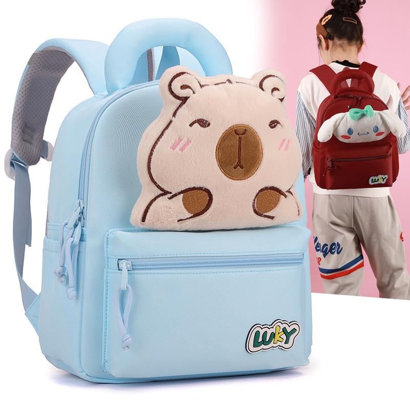 Melody Crayon Shin Chan Backpack With Padded Straps For School Use