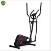 Zhan Yu Magnetic Resistance Elliptical Trainer