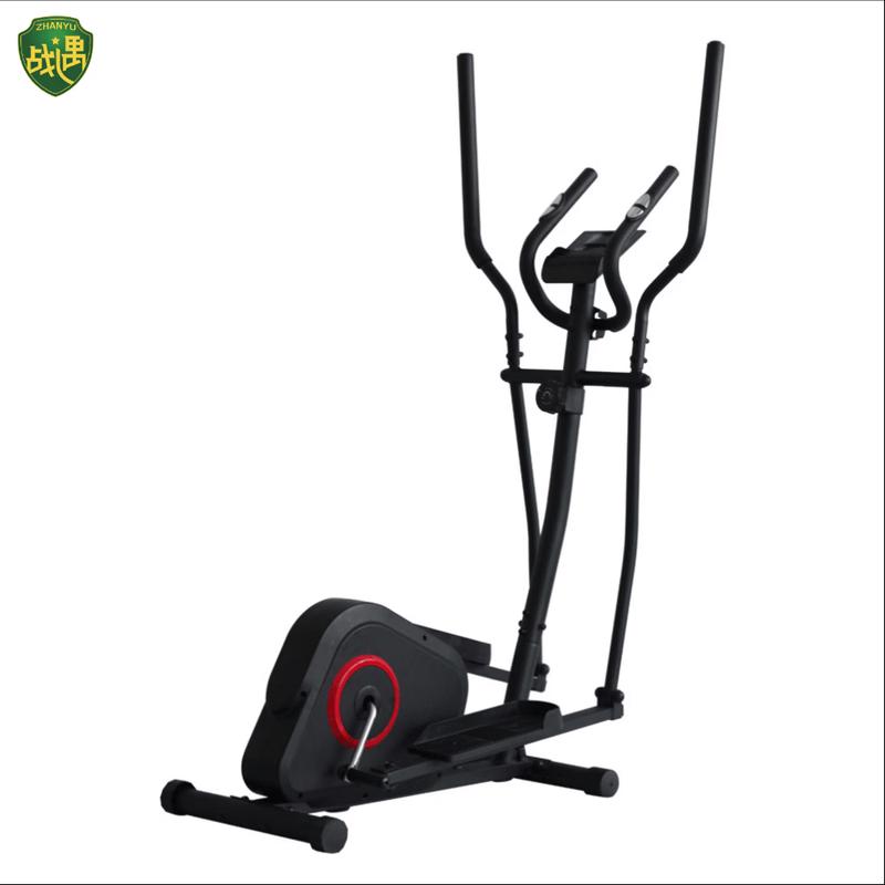 Zhan Yu Magnetic Resistance Elliptical Trainer