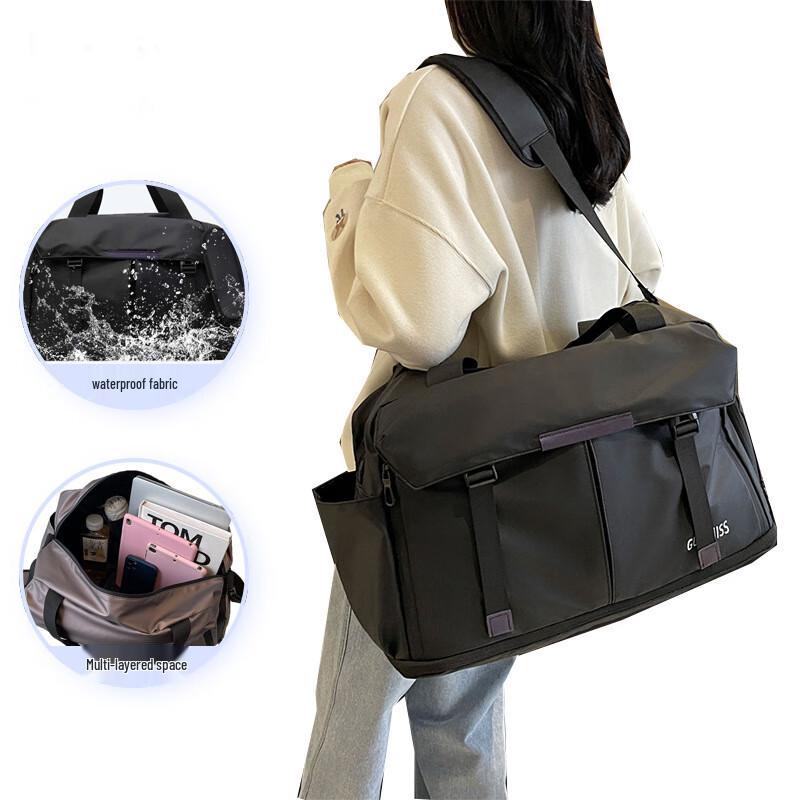 Men s Large Capacity Travel & Gym Bag
