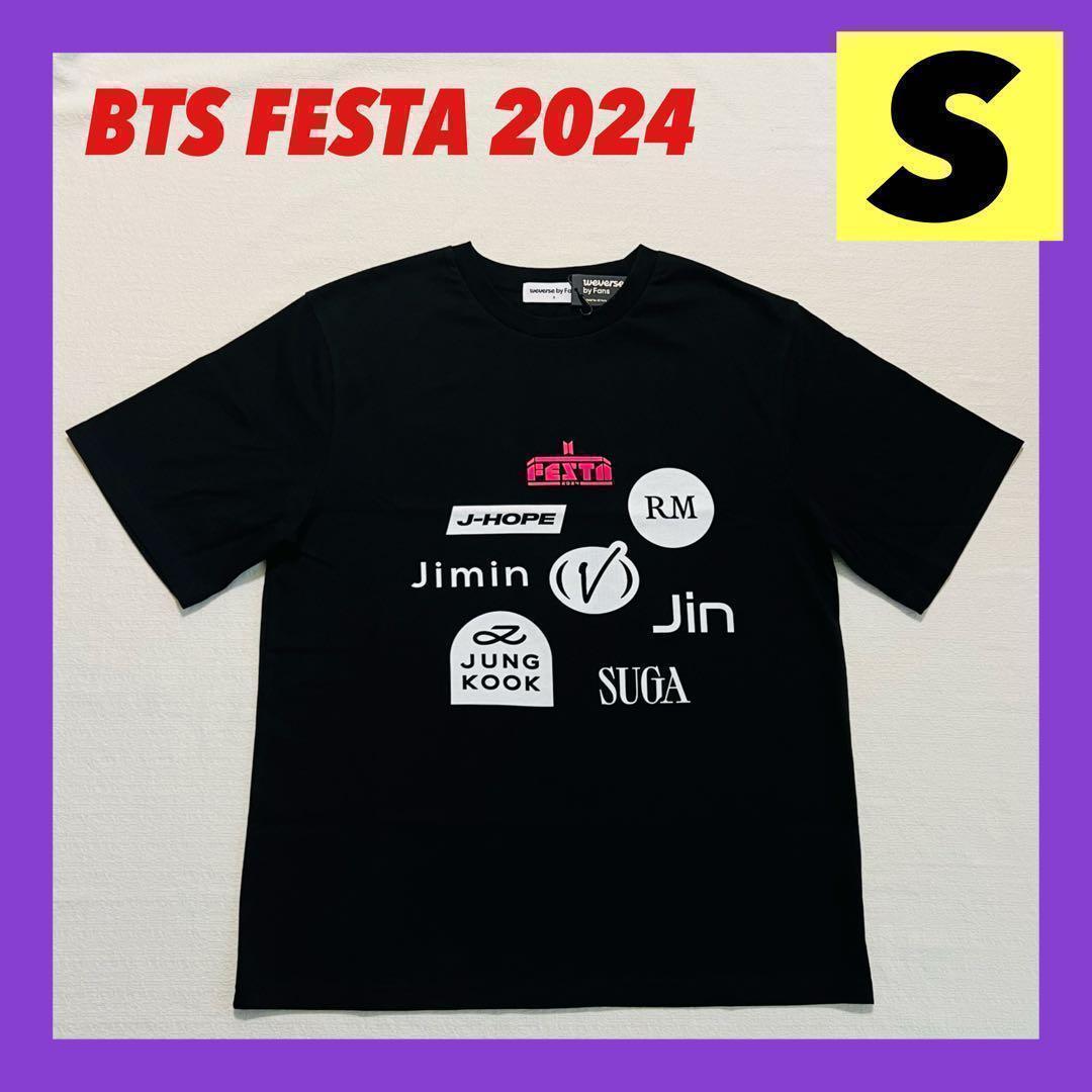 

[Б/У] Эксклюзивная футболка BTS FESTA 2024, сделанная на заказ, размер S, не доступна в Японии