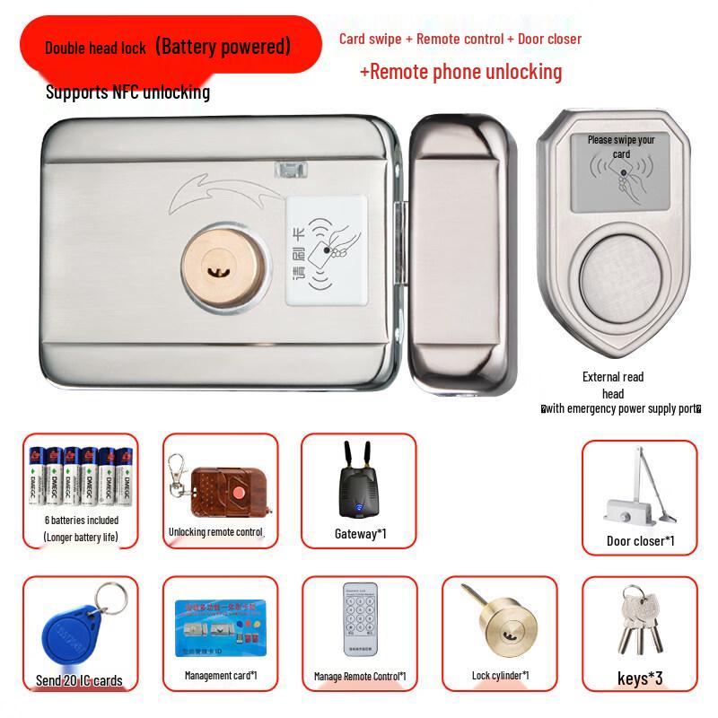 NFC Wireless Smart Access Control Lock