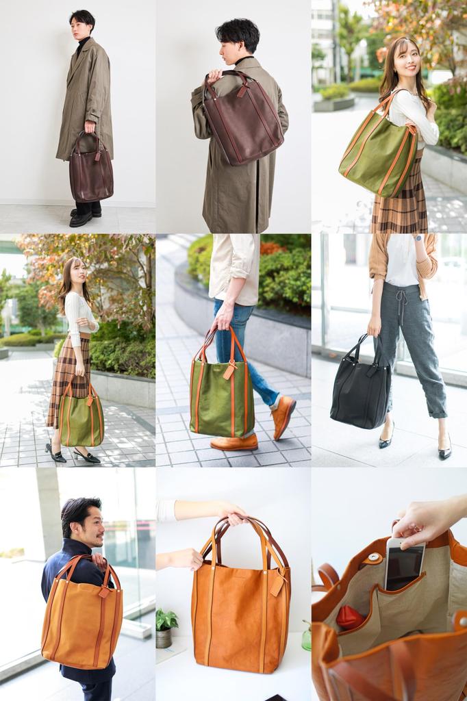 Tote [BODESSSAN] Bag, Green, BD-WG1849-GR