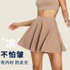2025 New Running Sports Fitness Shorts Women's Anti-light Tennis Quick-drying High-waisted Nude Yoga Shorts
