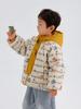 Jungen 2025 Dinosaurier Cartoon Winterjacke - Mit Fleece gefüttert, Dicke gesteppte Oberbekleidung