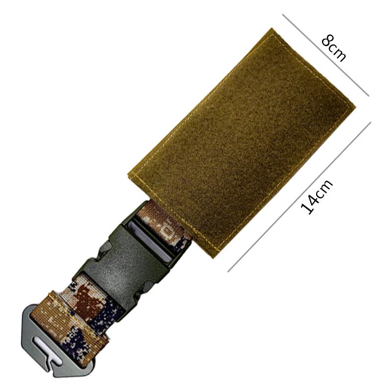 Landun Vest Left Shoulder Quick Release Buckle