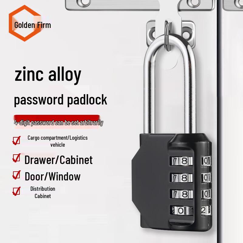 Jingu Lao 4-Wheel Combination Padlock 4-Wheel Combination Padlock