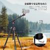 NEEWER TP64 Camera 230cm for with Video Flexible Center Metal Camera Travel QR Plate Folding Maximum Load 6kg Tripod/Monopod, Wide,