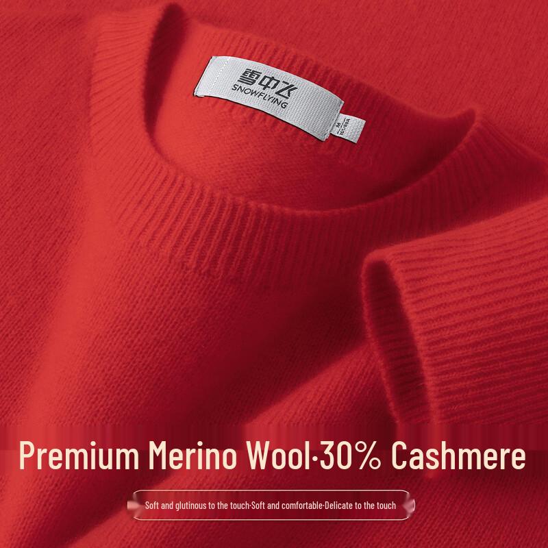 SNOWFLYING Women's 30% Cashmere & Merino Wool Round Neck Sweater
