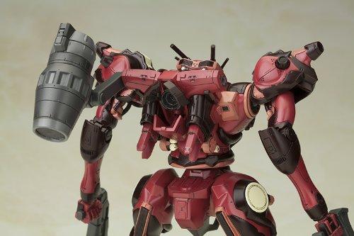 Kotobukiya Armored Core Alzebra SOLUH Barbaroy Scale Plastic Kit 1/72