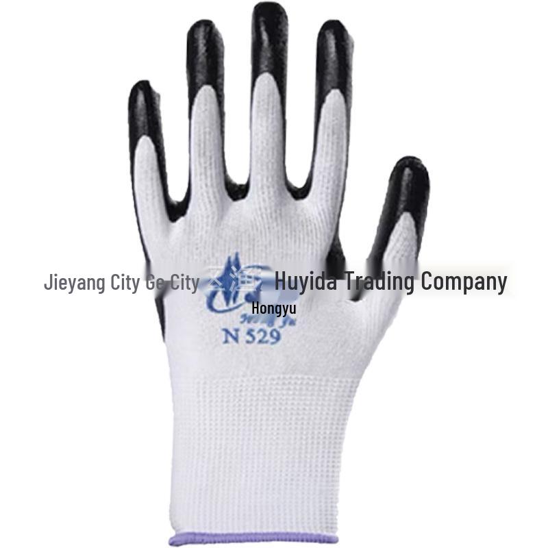 Hongyu N529 Nitrile Work Gloves - Wear-Resistant, Anti-Slip, Ideal for Construction, Express Handling, Gardening, and Pest Control.