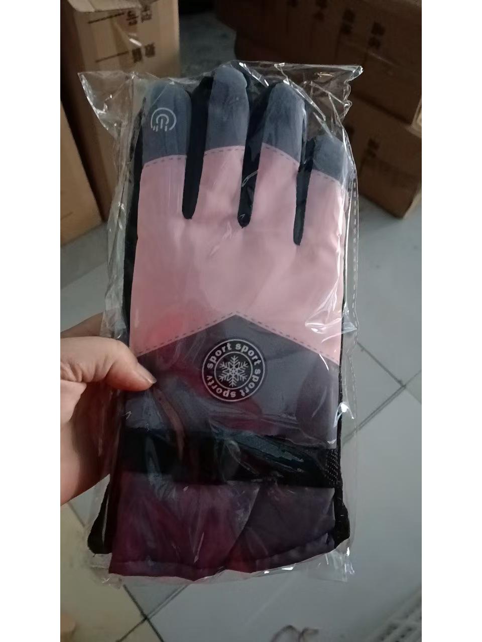 

Winter Touchscreen Gloves: Velvet-Lined, Thick, Wind & Coldproof for Men & Women - Ideal for Cycling, Electric Vehicles, and Skiing