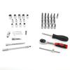 46pcs Multi-Functional Auto Repair Wrench Set Universal Manual Tool Box Small Hand Tools Including Socket Set