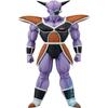 Ichiban Kuji Dragon Ball Ginyu Invasion B Prize Ginyu Figure Force!!