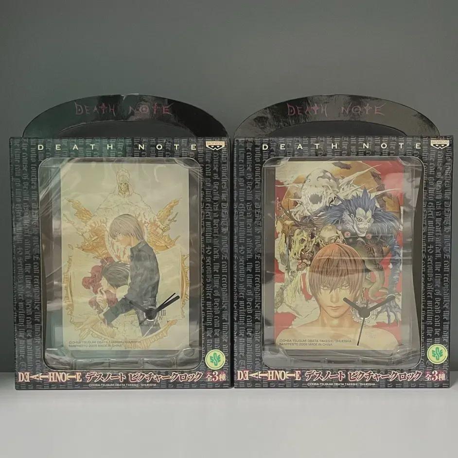 

Часы Banpresto Death Note Elwall Classic