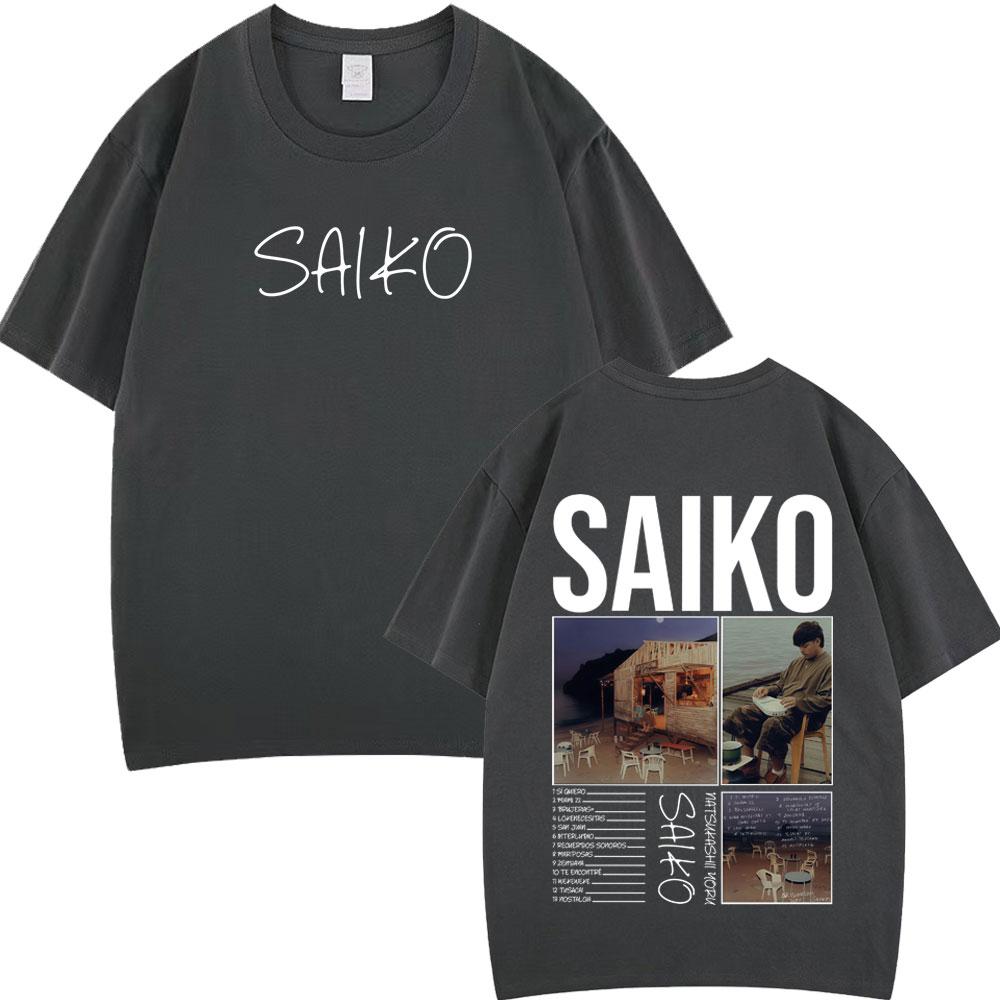 

Rapper SAIKO Natsukashii Yoru Album Tour Tshirt Unisexs Women Cotton Oversized Tshirts Hip Hop High Quality Punk Loose T Shirts S