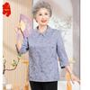 Women's Elegant Summer Blouse for Mid-Aged & Elderly