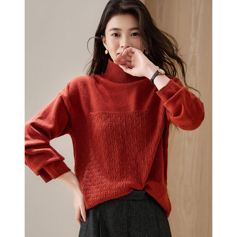 Demana Women's Sweet Cool Jacquard High-Neck Knit Sweater