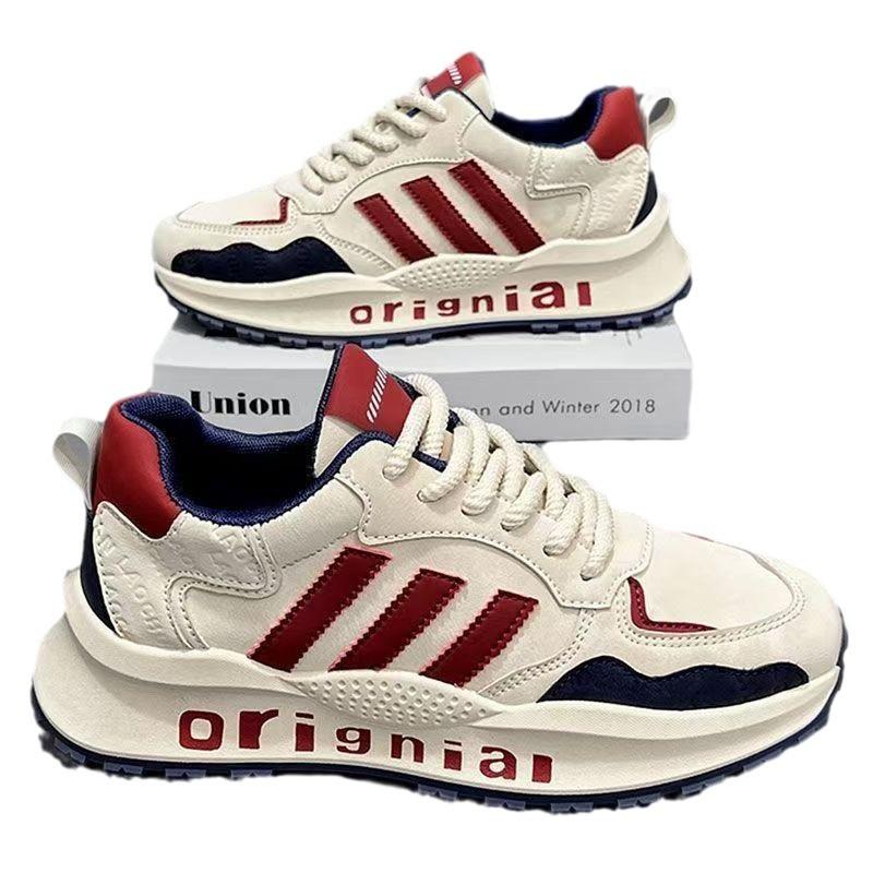 Autumn Men's Fashion Versatile Thick-soled Comfortable Soft-soled Light Luxury Men's Trendy Casual Shoes