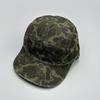 Niche Camouflage American Alphabet Embroidered Light Board Baseball Cap Men'S And Women'S Sunshade Flat-Brimmed Cap