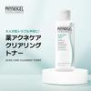PHYSIOGEL Acne Care Clearing Toner 200mL Acne For Dry and Sensitive Botanical (Quasi-drug) Medicated, Prevention, Moisturizing, Skin, Hypoallergenic,