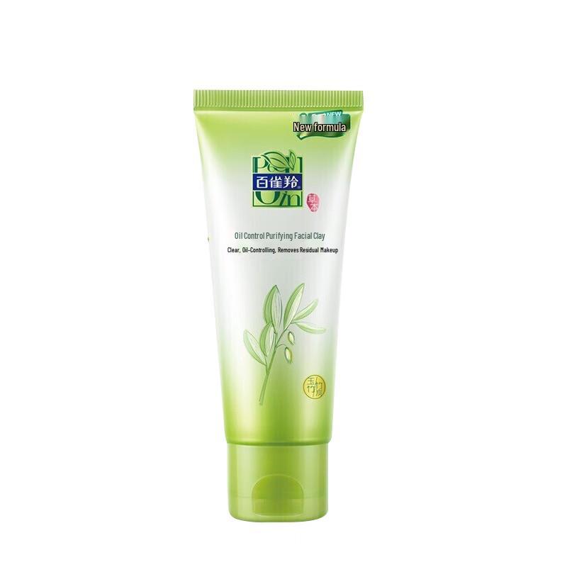 Pechoin Oil Control Purifying Facial Cleanser Mud 95g