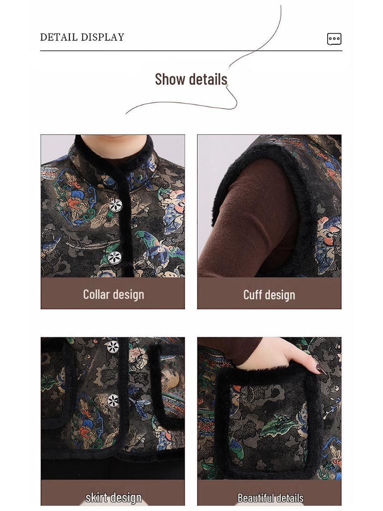 240 Jin Plus Size Autumn/Winter Chinese Velvet Vest for Middle-Aged and Elderly Women