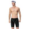 Mens Competitive Swim Briefs Racing Training High-Performance Compression Fit