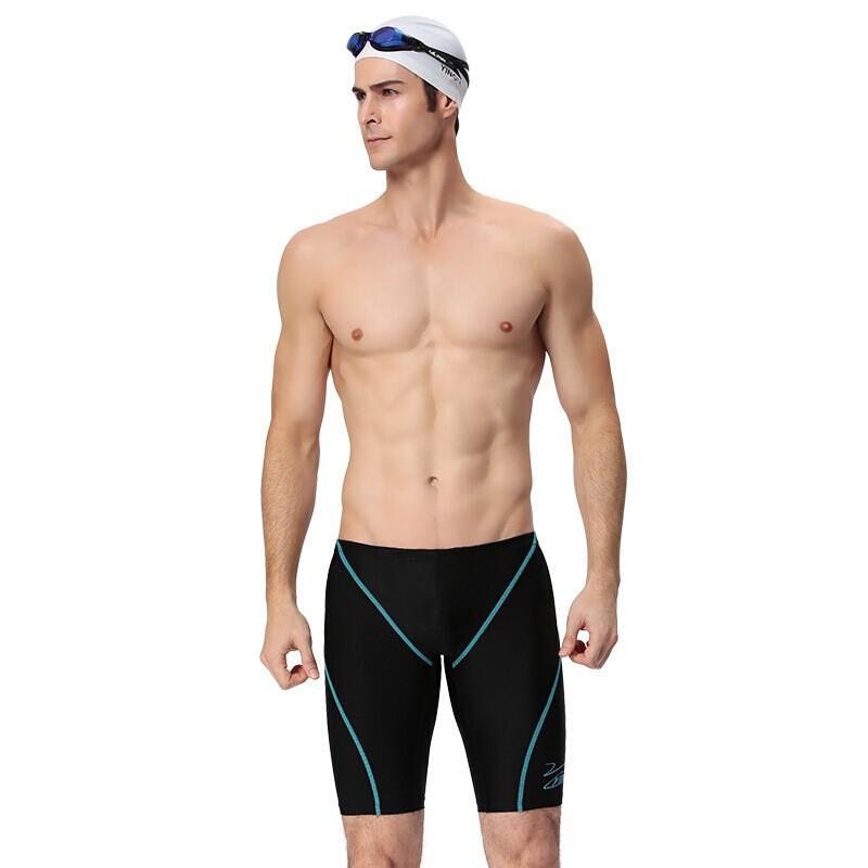 Mens Competitive Swim Briefs Racing Training High-Performance Compression Fit
