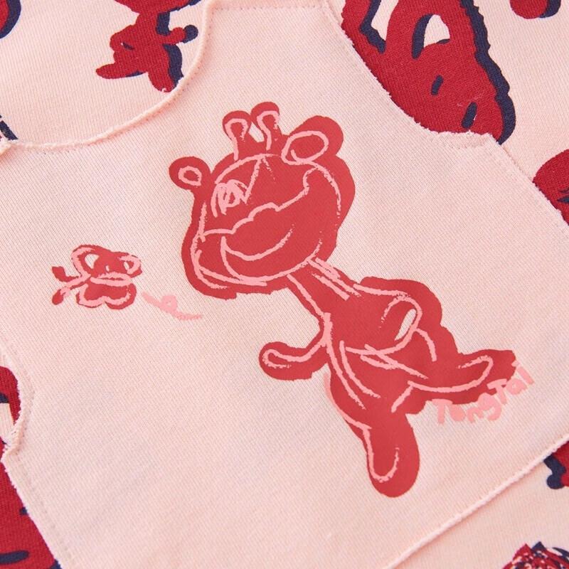 Tongtai Baby Pullover Vest