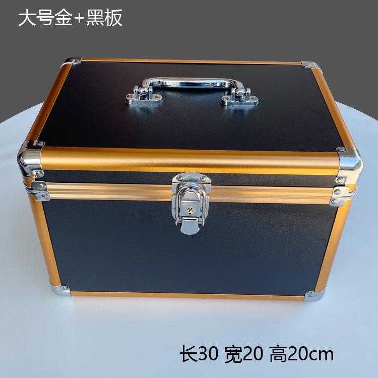 Large steel-reinforced cosmetic case with aluminum alloy frame,double-layer portable toolbox for foot bath tools