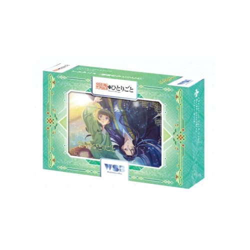 Start Deck TV Anime "The Apothecary Diaries" Pack